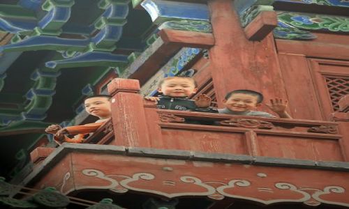 Zdjecie CHINY / brak / CHINY / .