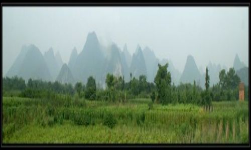Zdjecie CHINY / brak / brak / w drodze?
