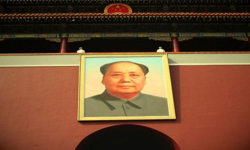 Zdjecie CHINY / brak / CHINY / KOCHANY MAO