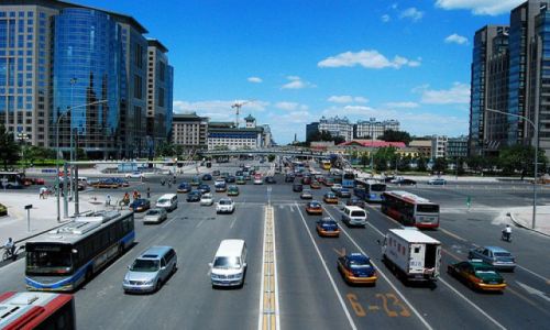 Zdjecie CHINY / brak / Pekin / +