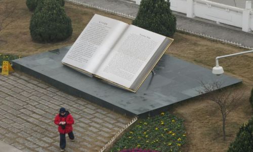 Zdjecie CHINY / Yichan / Przy tamie / Wielka Tama - wielka ksiga