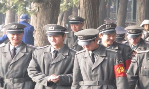 Zdjęcie CHINY / Pekin / Palac letni / jakos dziwnie sie kojarza