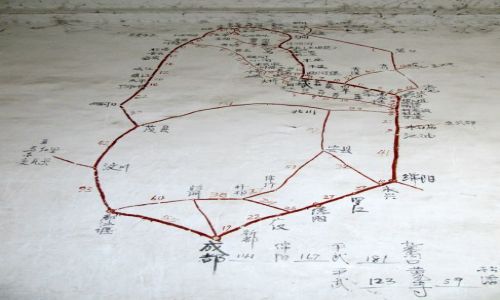Zdjcie CHINY / Jiuzaihou / gdzies na trasie / rozkad jazdy autobusw