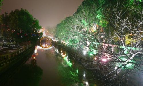 Zdjecie CHINY / Suzhou / kanał / Chińska Wenecja