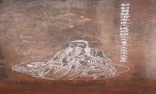 Zdjęcie CHINY / Leshan / w grocie / mędrzec