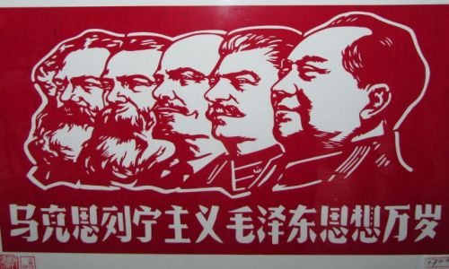 Zdjecie CHINY / Nankin / muzeum / Byli, minli i dobrze
