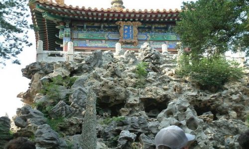 Zdjecie CHINY / brak / ZakazaneMiasto / naSkale