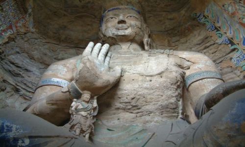 Zdjecie CHINY / brak / Buddygroty / Podpora