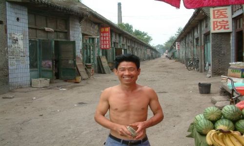 Zdjecie CHINY / brak / Pingyao / happyDay