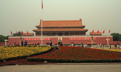 Zdjęcie CHINY / brak / Plac Tiananmen / PEKIN