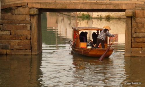 CHINY / - / Suzhou  / Suzhou kana