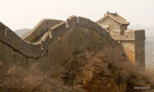 CHINY / - / Jinshanling Simatai  / Wielki Mur