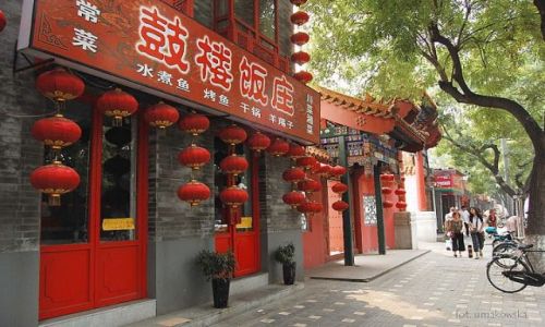 Zdjęcie CHINY / - / Okolice Parku Bei Hai / Pekin