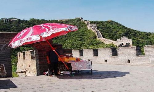 Zdjecie CHINY / - / Mur Chiski / Globalizacja :)