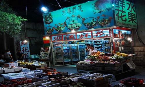 Zdjecie CHINY / - / Pekin / Warzywniak