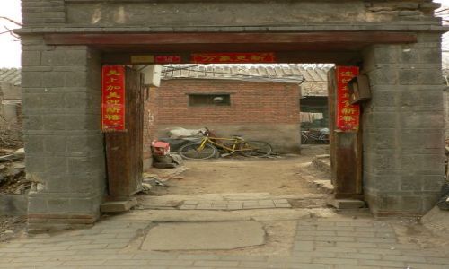 Zdjęcie CHINY / - / Pekin - hutongi / Konkurs