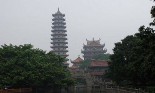 Zdjęcie CHINY / Fuzhou / Gongye Road / Xichan Buddhist Temple