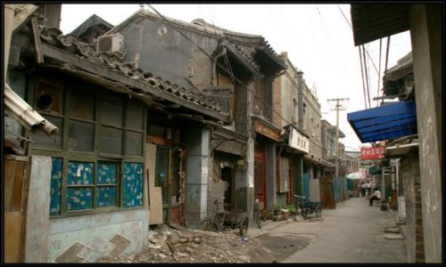 Zdjęcie CHINY / :))))))) / pekin / Po nietej stronie