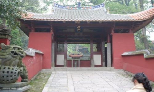 Zdjęcie CHINY / Gushan / Fuzhou / Gushan Yongquanshi Temple