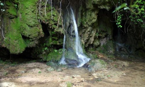 Zdjecie CHORWACJA / Siedziba parku jest w Skradinu. / Park narodowy / Park Narodowy KRKA