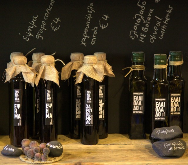 Zdj cia: Kalopanagiotis, Marathasa, Miejscowe specjały, CYPR Zdj cia: Kalopanagiotis, Marathasa, Miejscowe specjały, CYPR