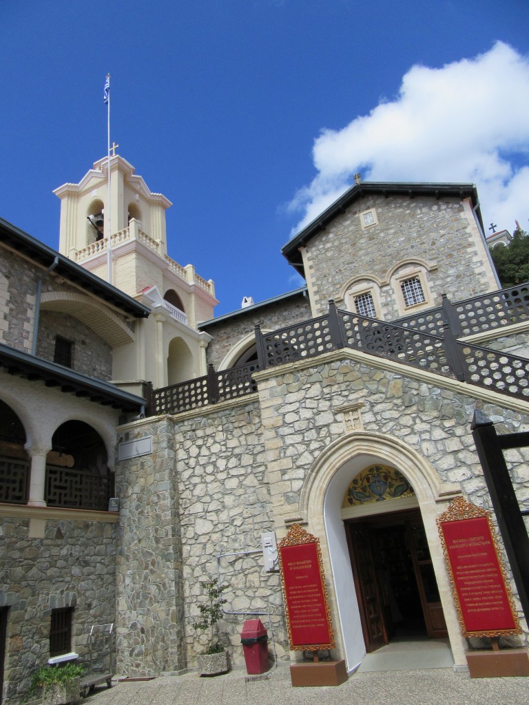 Zdjęcia: Góry Troodos, Cypr, Monaster Kykkos, CYPR Zdjęcia: Góry Troodos, Cypr, Monaster Kykkos, CYPR