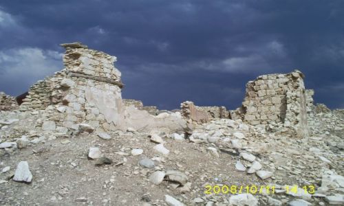 Zdjcie CYPR / - / okolice pafos / wioska