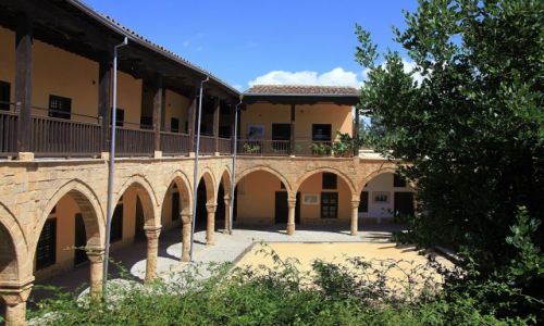 Zdjęcie CYPR / Nikozja / Uniwersytet Cypryjski / Centrum Kultury