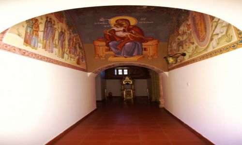 Zdjęcie CYPR / Góry Troodos / Klasztor Kykkos / Patronka