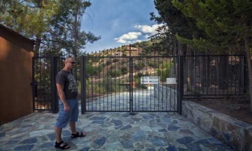 Zdjcie CYPR / Troodos Mountains / Kakopetria / Agios Nikolaos tis Stegis