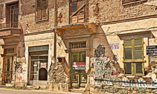 Zdjecie CYPR / - / Larnaka / Mniej turystyczna cz miasta