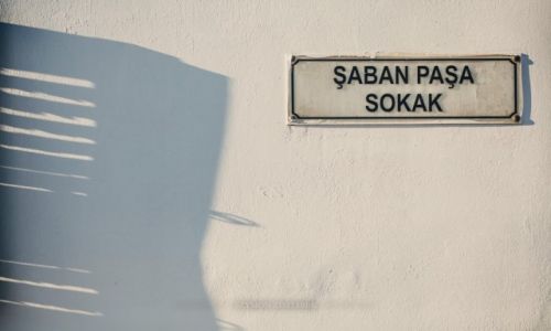 Zdjcie CYPR PӣNOCNY / - / Lefkozja / Dzielnica