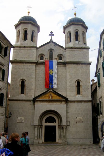 Zdjęcia: Kotor, Cerkiew, CZARNOGÓRA Zdjęcia: Kotor, Cerkiew, CZARNOGÓRA