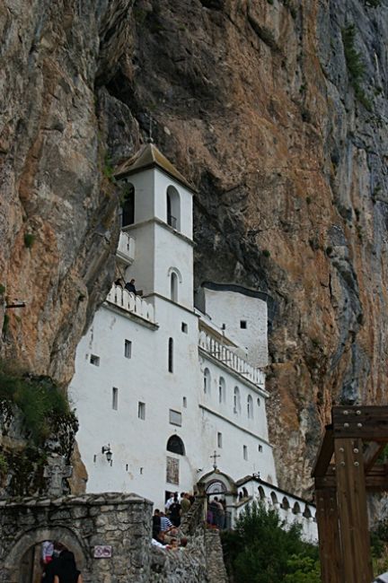 Zdjęcia: Ostrog, Monastyr ., CZARNOGÓRA Zdjęcia: Ostrog, Monastyr ., CZARNOGÓRA