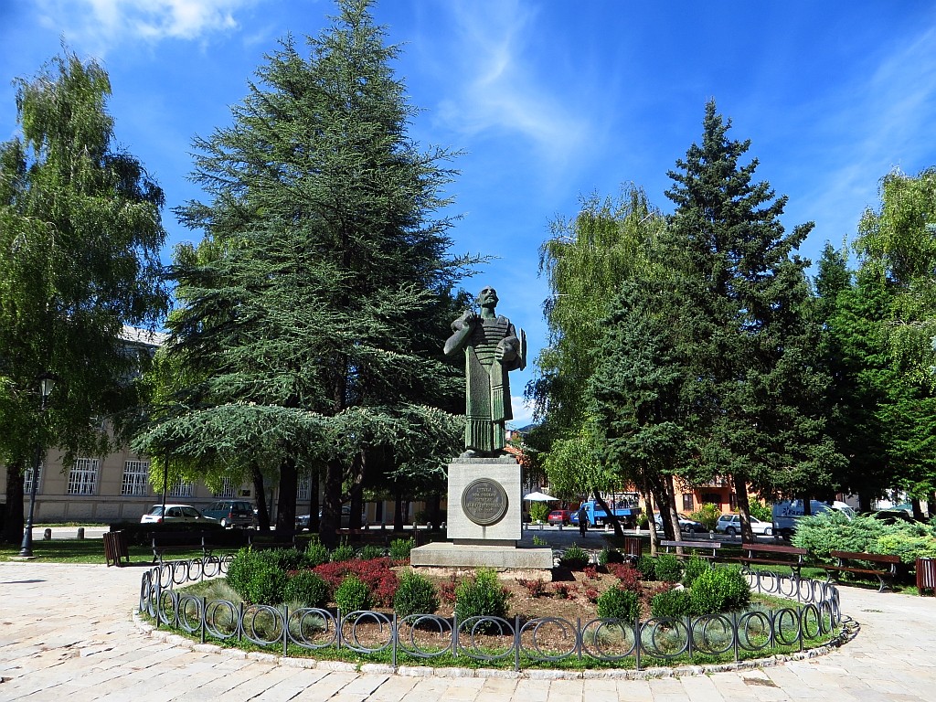 Zdjęcia: Cetinje, północna Czarnogóra, pomnik Ivana Crnojevicia, CZARNOGÓRA Zdjęcia: Cetinje, północna Czarnogóra, pomnik Ivana Crnojevicia, CZARNOGÓRA