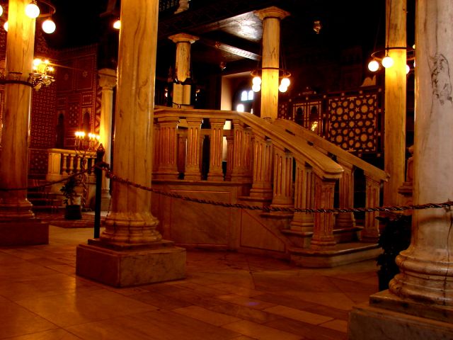 Zdjęcia: Kair, Kair, Synagoga, EGIPT Zdjęcia: Kair, Kair, Synagoga, EGIPT