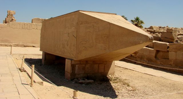 Zdjęcia: Luxor, Luxor, Muzeum w Luxorze, EGIPT Zdjęcia: Luxor, Luxor, Muzeum w Luxorze, EGIPT