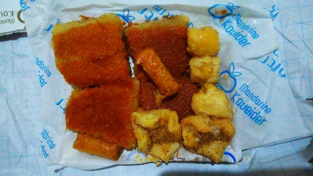 Zdj cia: Kair, Kair, Baklwa, EGIPT Zdj cia: Kair, Kair, Baklwa, EGIPT