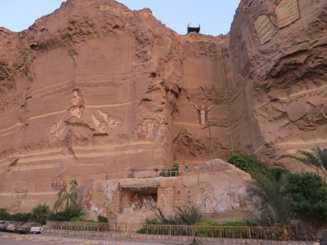 Zdj cia: Kair, Kair, Mukattam, EGIPT Zdj cia: Kair, Kair, Mukattam, EGIPT