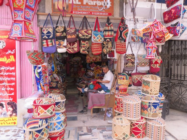 Zdj cia: Kair, Egipt, ozdoby2, EGIPT Zdj cia: Kair, Egipt, ozdoby2, EGIPT