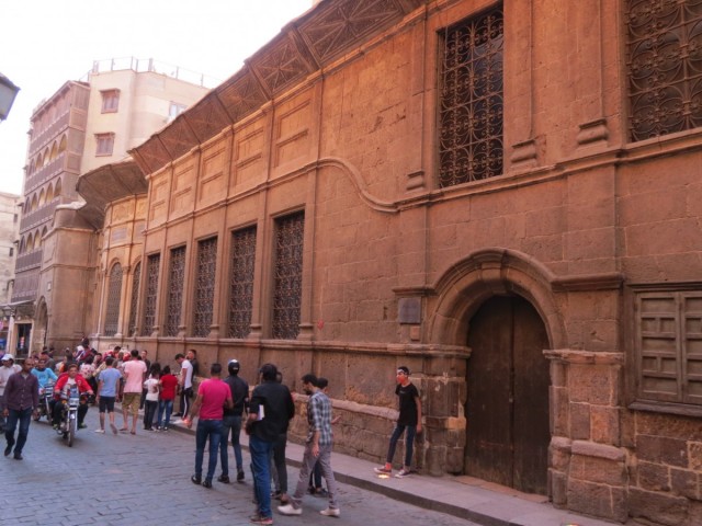 Zdj cia: Kair, Afryka, ulica Moez 1, EGIPT Zdj cia: Kair, Afryka, ulica Moez 1, EGIPT