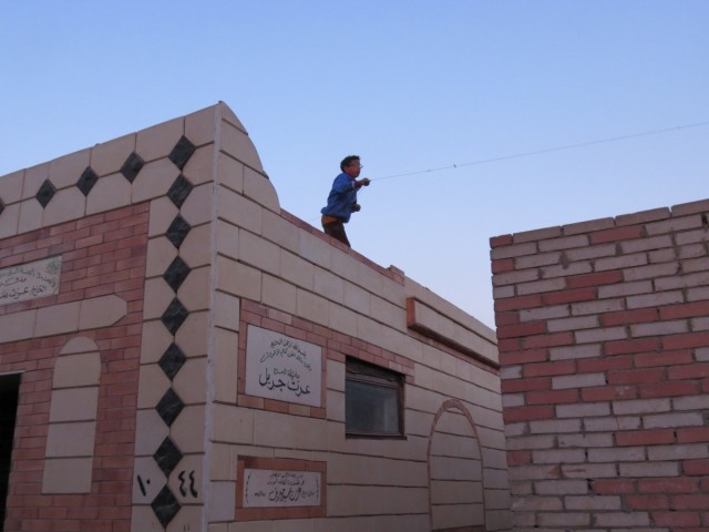 Zdj cia: Kair, Afryka, m umarłych 4, EGIPT Zdj cia: Kair, Afryka, m umarłych 4, EGIPT