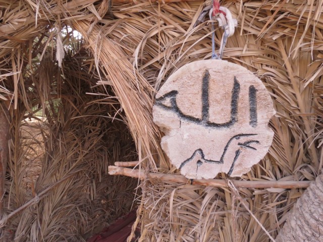 Zdj cia: Kair, Afryka, siwa kleopatra meczet1, EGIPT Zdj cia: Kair, Afryka, siwa kleopatra meczet1, EGIPT