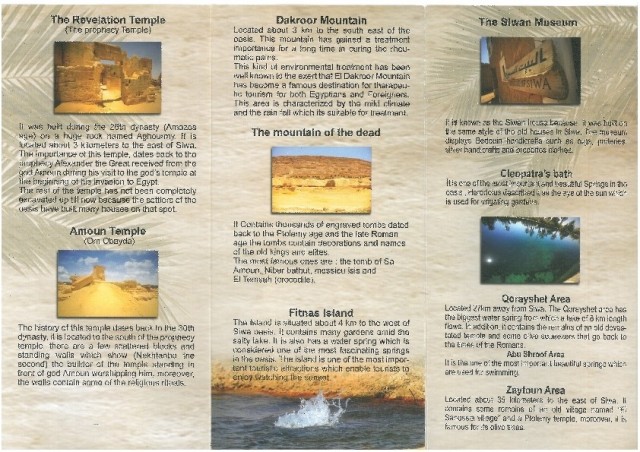 Zdj cia: Siwa, Afryka, siwa folder, EGIPT Zdj cia: Siwa, Afryka, siwa folder, EGIPT