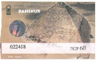 Zdj cia: Kair, Afryka, bilet dahszur, EGIPT Zdj cia: Kair, Afryka, bilet dahszur, EGIPT