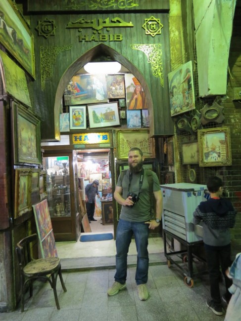 Zdj cia: Kair,   Afryka, Kamil, EGIPT