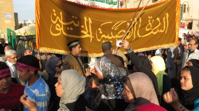 Zdj cia: Kair, Afryka, Urodziny Proroka Kair3, EGIPT Zdj cia: Kair, Afryka, Urodziny Proroka Kair3, EGIPT