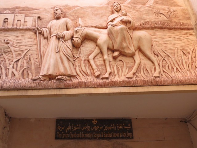 Zdj cia: Kair, Afryka, Babilon1, EGIPT Zdj cia: Kair, Afryka, Babilon1, EGIPT