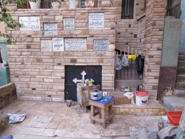 Zdj cia: Kair, Afryka, Babilon3, EGIPT Zdj cia: Kair, Afryka, Babilon3, EGIPT