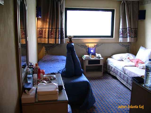 Zdjęcia: Luksor, Luksor, M/S Nile Saray, EGIPT Zdjęcia: Luksor, Luksor, M/S Nile Saray, EGIPT